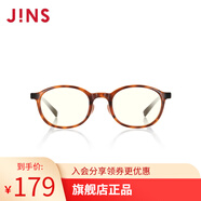 睛姿（JINS）【開學(xué)】防藍(lán)光眼鏡兒童學(xué)生防輻射TR護(hù)目眼鏡FPC17A104【2-8歲】 487 棕色（有包裝）