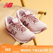 NEW BALANCE NB 官方休閑鞋女鞋簡約經典潮流舒適復古拼接運動鞋515系列 貝桃粉 WL515CSC 39 （腳長25cm)