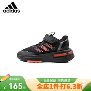 adidas阿迪達斯童鞋漫威美國隊長(cháng)聯(lián)名款中童休閑運動(dòng)跑步鞋ID5236 ID5236 31