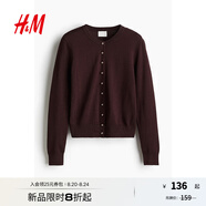 H&M女裝毛針織衫2025秋季新款miu系開衫空調衫薄款針織外套1237776 酒紅色 2XL 175/128