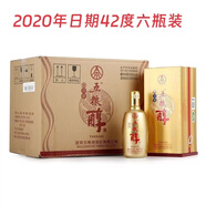 五糧濃香股份五糧醇大淡雅40度/50度 500ml*6瓶禮盒整箱濃香型白酒純糧 42度 500mL 6瓶 五糧醇金淡雅42度