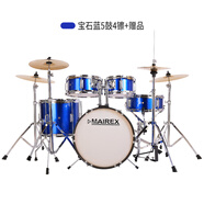 ROLLIN'WILD兒童架子鼓初學(xué)者家用練習爵士鼓玩具打擊樂(lè )器男孩初學(xué)2-15 5鼓4镲寶石藍+贈品