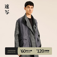 速寫男裝商場(chǎng)同款2024秋新品休閑馬甲寬松V領(lǐng)無(wú)袖 076藍(lán)雜灰 S