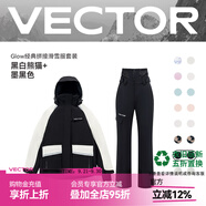 Vector玩可拓滑雪服套裝男女防風(fēng)防水加棉保暖戶外單雙板壓膠滑雪衣褲 黑白熊貓+墨黑色滑雪褲 XS