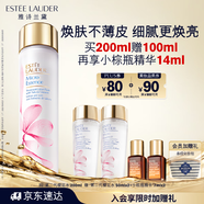 雅詩(shī)蘭黛櫻花水200ml精華液舒緩修護(hù)化妝品禮盒護(hù)膚品套裝生日禮物送女友