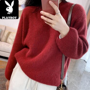 花花公子（PLAYBOY）折扣剪標品牌撤柜歐貨專柜品牌浣熊絨亮絲毛衣長袖慵懶套頭  均碼 紅色