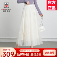 AEMAPE蝴蝶結(jié)氣質(zhì)休閑網(wǎng)紗裙女春秋2025新款通勤風(fēng)中長(zhǎng)款顯瘦百搭百褶裙 白色 均碼