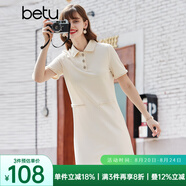 betu百圖女裝法式polo減齡短袖連衣裙女JD2103T73 米杏色 M
