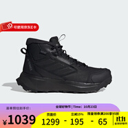 阿迪達(dá)斯（adidas）男鞋女鞋同款情侶時(shí)尚戶外休閑鞋 ID2859 40