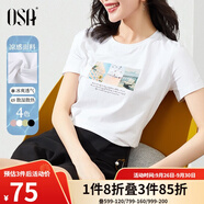 歐莎（OSA）白色短款T恤女士夏季新款衣服短袖印花顯瘦正肩上衣體恤修身 白色 M
