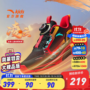 安踏兒童運(yùn)動(dòng)鞋男大童鞋2024年秋季新年款犟彈緩震凌云2.0跑鞋 【凌云新年款】黑/熱力紅5508-3 38 碼