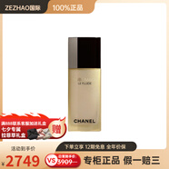 香奈兒（Chanel）新升級Sublimage保濕乳液緊致50ml 50ml