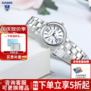 卡西歐（CASIO）女表sheen系列鋼帶蜜桃金藍(lán)寶石鏡面石英日韓表學(xué)生送女友禮物 SHE-4528D-7A 守護(hù)星禮盒版