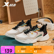 特步男鞋運(yùn)動(dòng)休閑老爹鞋流年秋冬革網(wǎng)保暖防滑耐磨增高休閑鞋子男
