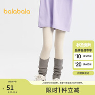 巴拉巴拉童裝女童打底褲兒童褲子秋2025中小童長褲彈力褲舒適209325108001
