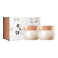修本 七子白祛斑霜 美白去斑 淡化減少黑色素 減輕斑點(diǎn)中老年套裝產(chǎn)品 【2套】保質(zhì)期至26年2月12日 國妝特字G20180003
