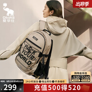 愛華仕戶外山系旅行包休閑運動雙肩包大容量越野多功能15.6英寸電腦背包 卡其色