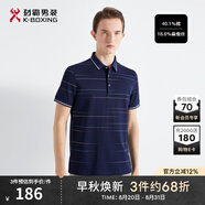 勁霸男裝 【桑蠶絲】時(shí)尚條紋夏季商務(wù)休閑短袖T恤|BTKG2914 深蘭 L