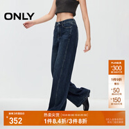 ONLY秋季休閑百搭松弛感高腰直筒牛仔褲女|124332043 J39 藍黑 M (165) 68A