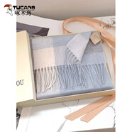 啄木鳥(niǎo)（TUCANO）100%澳洲wool純羊毛圍巾女秋冬季新款純羊毛披肩圍脖禮盒生日禮物 禮盒裝-湖藍咖格