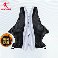 喬丹男鞋運(yùn)動鞋男密網(wǎng)防風(fēng)跑步鞋新款減震舒適經(jīng)典潮流款送爸爸 黑色/銀色 41
