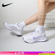 耐克（NIKE）女鞋跑步鞋 2025新款夏季Journey Run慢跑鞋緩震輕便透氣運動(dòng)鞋 113-白紫 37.5