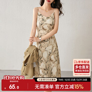 尚都比拉春秋法式印花吊帶連衣裙氣質(zhì)女神范性感顯瘦裙子 杏底花色 M 
