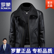 羅蒙（ROMON）高檔皮毛一體男士秋冬季新款大碼加絨加厚皮衣機車(chē)服真羊羔毛外套 黑色 XL
