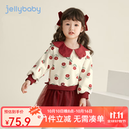 JELLYBABY女童秋冬裙子女寶衛(wèi)衣裙秋冬女孩連衣裙兒童加絨裙子冬季 紅色 110