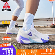 匹克態(tài)極籃球鞋外場(chǎng)霸主男鞋秋季透氣防滑耐磨專業(yè)運(yùn)動(dòng)鞋子男DA430031