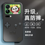 曼貝仕適用小米17Promax手機殼小米17/Pro趣味鍵盤(pán)殼復古新款創(chuàng  )意全包防摔膚感AG啞光磨砂玻璃潮流保護套 [AG磨砂殼]經(jīng)典黑-趣味手柄黑 小米17ProMax