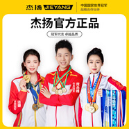 三星（SAMSUNG）適用手機充電寶galaxys25ultra快充自帶線(xiàn)20000毫安薄便攜店2025新款國標3c可上飛機 【世界，卓越品質(zhì)】 20000mAh