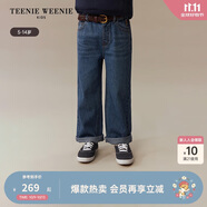 Teenie Weenie小熊童裝25年新款秋季男童簡(jiǎn)約時(shí)尚基礎牛仔褲 深藍色 130cm