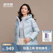 波司登25年冬羽絨服短款連帽加厚90絨七夕禮物保暖外套B250245128