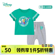 迪士尼寶寶（Disney Baby）迪士尼童裝男童套裝迪士尼寶寶純棉短袖T恤七分褲2件套 綠色 7歲/身高140cm