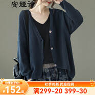安婭詩(shī)針織衫女秋裝新款文藝慵懶風(fēng)菠蘿針織毛線開(kāi)衫寬松V領(lǐng)長(zhǎng)袖女士外套 藏藍(lán)色 均碼尺寸（cm）衣長(zhǎng)52-59，胸圍124