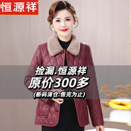 恒源祥中年媽媽秋冬裝加絨外套2025新款洋氣女士PU皮棉衣加厚保暖小棉襖 酒紅色 5XL (建議150-165斤)