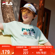 FILA【竹林多彩T】斐樂(lè )童裝兒童抗菌短袖T恤2025年夏季男女童上衣