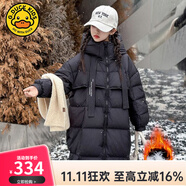 G.DUCKKIDS韓國(guó)童裝女童中長(zhǎng)款過(guò)膝羽絨服外套韓版寬松白鴨絨連帽保暖外套潮 黑色 130