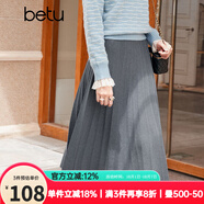 百圖betu女裝秋冬新款半身裙法式百褶高腰顯瘦A字針織裙女2310T76 灰色 L