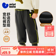 迷你巴拉【蹦蹦褲】男童女童運動(dòng)褲寶寶加絨保暖兒童休閑褲潮2025秋新款 鐵灰20603 【常規款】 100