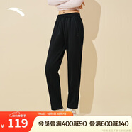 安踏錐形衛(wèi)褲女士2025冬季新款加絨保暖直筒休閑褲針織運(yùn)動(dòng)長(zhǎng)褲子