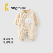 TONGTAI嬰兒連體衣春秋季男女寶寶衣服休閑外出哈衣爬服兒童滿月服 黃色 80cm