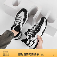 Semir官方正品男款運動(dòng)鞋春夏新款厚底增高舒適輕便透氣跑步鞋男鞋 109521140142黑白色調 39