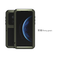 艾尚美LOVEMEI 適用手機(jī)殼鏡頭全包華為70Pro+保護(hù)套 軍綠色 華為mate70 pro