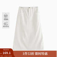 茵曼（INMAN）2025秋冬女裝新款復古通勤開(kāi)叉半身裙女百搭舒適全棉中長(cháng)A字裙子 米白色-18518172 XL
