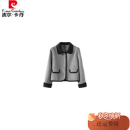 皮爾卡丹（pierre cardin）小香風(fēng)毛呢短外套女2025秋新款高感翻領(lǐng)上衣 灰色*1321 3XL