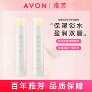 雅芳（AVON）植物瀅澤淡彩安蓓潤瀅澤修護盈潤煥彩潤唇膏保濕水潤改善干燥 雅芳安蓓潤盈澤修護潤唇膏4.7gX2