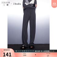 三彩冬款松緊高腰休閑長褲人字紋拖地褲直筒褲女 深邃灰 M 160/68A