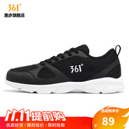 361°男鞋運(yùn)動鞋2024年新款透氣基礎(chǔ)男常規(guī)跑鞋 曜石黑/361度白 39